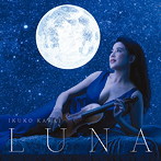 川井郁子/LUNA