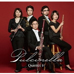 クインテット・アッシュ/Pulcinella
