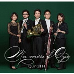 クインテット・アッシュ/Ma mere l’Oye