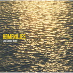 井上仁一郎/Homenajes