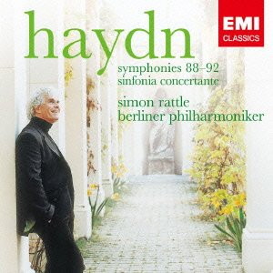 ラトル/ハイドン:交響曲集