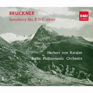 カラヤン/ブルックナー:交響曲第8番（SACD） 5,166円