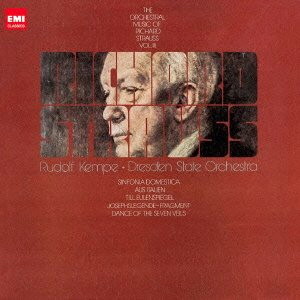 ケンペ/R.シュトラウス管弦楽曲全集第3集-家庭交響曲 交響的幻想曲イタリアから 交響詩ティル・オイレンシュピーゲルの愉快ないたずら 7つのヴェールの踊り 交響的断章ヨゼフ物語（SACD）