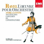 クリュイタンス/ラヴェル:マ・メール・ロワ 高貴で感傷的なワルツ（SACD）