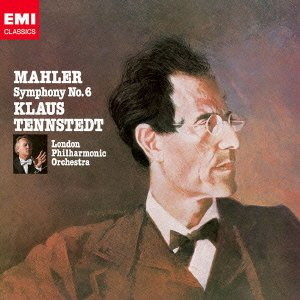 テンシュテット/マーラー:交響曲第6番（SACD）