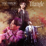 辰巳ゆうと/辰巳ゆうと スペシャルコンサートツアー2025 〜Triangle〜