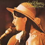 アグネス・チャン/ファミリー・コンサート（紙ジャケット仕様）