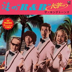 キング・トーンズ/渚のR＆B