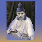 雨田光平/SUGAI KEN/京極流箏曲 新春譜