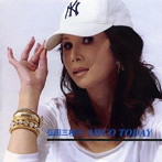 弘田三枝子/ミコ・トゥデイ