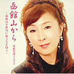 安部里葎子/安部里葎子 最新ベスト12