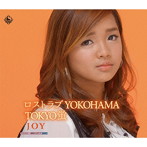 JOY/ロストラブ YOKOHAMA