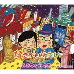 森昌子＆円広志/好きかもしれない〜大阪物語〜
