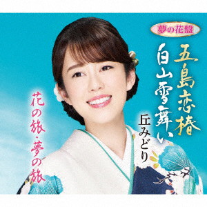 PCゲーム・アイドル動画・電子書籍コミック・雑誌・実用書からミュージック・エンタメ/グラドル/ゲームニュースまで最新情報を毎日更新中!!