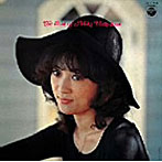 平山三紀/平山三紀ベスト・ヒット・アルバム