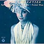 雪村いづみ/昭和アーカイブス スーパー・ジェネレイション