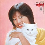 ミミ/かわいいシャトン