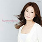 マルシア/hummingbird