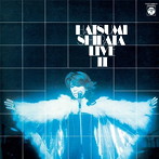 しばたはつみ/しばたはつみ ライブII