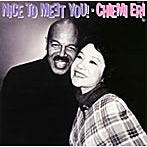 江利チエミ/NICE TO MEET YOU！＋2