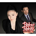 石川さゆりwith奥田民生/Baby Baby