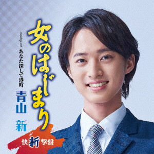 商品ページ画像