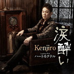 Kenjiro/涙酔い