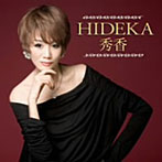 秀香/HIDEKA