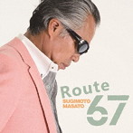 すぎもとまさと/Route 67