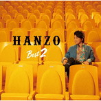 HANZO/HANZO ベスト2