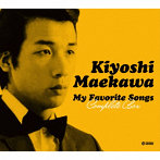 前川清/My Favorite Songs