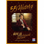 前川清/55History