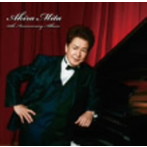 三田明/五十周年記念アルバム