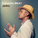 ジェロ/カバーズベスト