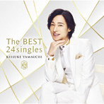 山内惠介/The BEST 24singles