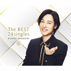 山内惠介/The BEST 24singles（期間限定生産盤）