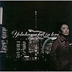 日野美歌/ヨコハマ Fall in love