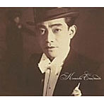 榎本健一/エノケン100thアニバーサリー・コンプリートアルバム戦前編