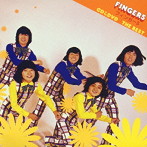 フィンガー5/CD＆DVD THE BEST フィンガー5（DVD付）