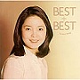 テレサ・テン/ベスト+ベスト 日本語&中国語ヒット曲聴き比べ
