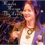 香西かおり/The Live うたびと〜Stage Singer〜