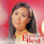 西田佐知子/エッセンシャル・ベスト 1200 西田佐知子