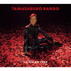 坂東玉三郎/バラ色の人生(初回限定盤)(DVD付スペシャル盤)