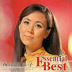 西田佐知子/西田佐知子エッセンシャル・ベスト