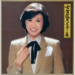 小林幸子/古賀政男メロディー集
