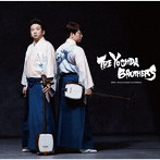 吉田兄弟/THE YOSHIDA BROTHERS