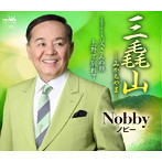 Nobby/三毳山-みかもやま-