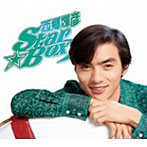 西郷輝彦/西郷輝彦STAR・BOX