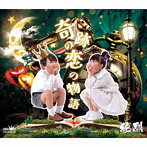 純烈/奇跡の恋の物語/Tシャツとパーカー（Bタイプ）