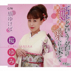PCゲーム・アイドル動画・電子書籍コミック・雑誌・実用書からミュージック・エンタメ/グラドル/ゲームニュースまで最新情報を毎日更新中!!
